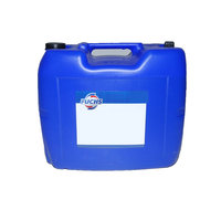 FUCHS MAINTAIN FRICOFIN LL -65 антифриз, канистра 20 л FUCHS MAINTAIN FRICOFIN LL -65 антифриз, канистра 20 л