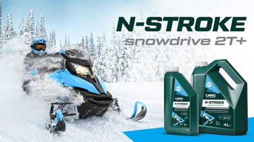 Новое масло для снегоходов C.N.R.G. N-STROKE SNOWDRIVE 2T+