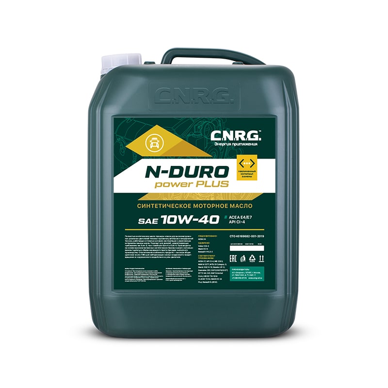 Моторные масла N-Duro 10w40 в нашем каталоге