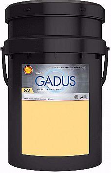 SHELL GADUS S2 V 145 KP 2 смазка пластичная, ведро 18 кг.