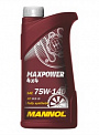 MANNOL MAXPOWER 4x4 75W140 GL-5 LS масло трансмиссионное, синт., канистра 1л