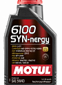 MOTUL 6100 SYN-NERGY 5w40 A3/B4 1л. синт./Technosynthese/ (масло моторное)