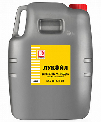 Лукойл М-10-ДМ Масло моторное минеральное, канистра 50 л