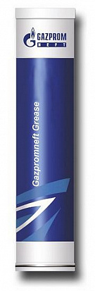 Gazpromneft Steelgrease CS2 специализированная водоотталкивающая смазка, туба 0,4кг
