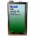 MOBIL EAL Arctic 32 масло холодильное, канистра 5л