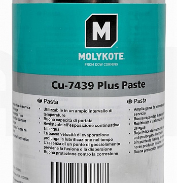 Паста Molykote Cu-7439 Plus, банка 1 кг