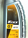 KIXX G1 0w30 SN/CF/GF-5 масло моторное, синтетика, канистра 1л 