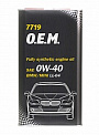 MANNOL O.E.M. BMW, MINI 0w40  масло моторное, синт.,  металл. канистра 4л