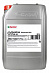 Castrol Syntrax Universal Plus 75W-90 GL-4/GL-5  масло трансмиссионное синтетическое, канистра 20 л
