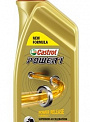 Castrol Power 1 4T 20W-50 масло моторное, кан.1л