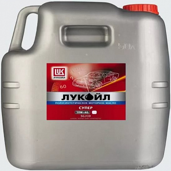 Лукойл-супер SAE 10w40 API SG/CD масло моторное, п/синт., канистра 50л
