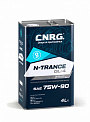 Трансмисcионное масло C.N.R.G. N-Trance GL-4 75W-90 (кан. 4 л)