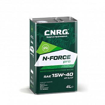 Масло моторное C.N.R.G. N-Force Pro 15W-40 SL/CF (кан. 4 л)
