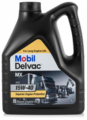 MOBIL Delvac MX 15W-40 масло моторное мин., для дизельных двигателей, канистра 4л