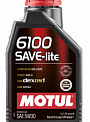 MOTUL 6100 SAVE-LITE 5w30 SN/GF-5 1л. синт. / Technosynthese/ (масло моторное)