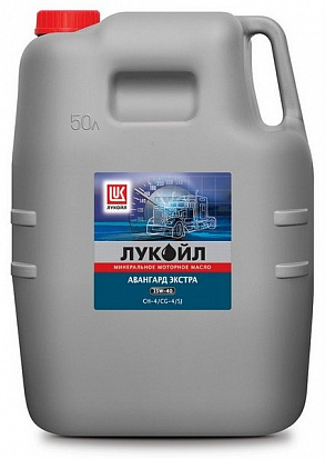 ЛУКОЙЛ АВАНГАРД ЭКСТРА масло моторное минеральное SAE 15W-40, API CH-4/CG-4/SJ, канистра 50л