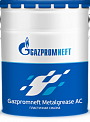 Gazpromneft Metalgrease AC смазка бентонитовая с содержанием твердых добавок, ведро 18 кг