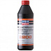 LiquiMoly Zentralhydraulik-Oil 2200 жидкость гидравлическая, п/синт., канистра 1л  