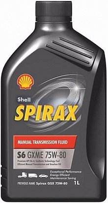 SHELL SPIRAX S6 GXME 75W-80 GL-4 масло трансмиссионное синт., кан.1л
