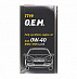MANNOL O.E.M. BMW, MINI 0w40  масло моторное, синт.,  металл. канистра 4л