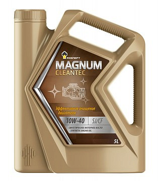 РОСНЕФТЬ Magnum Cleantec 10W-40 (РНПК) SJ/CF масло моторное синт., канистра 5 л