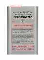FF 8610 Fanfaro TOYOTA TYPE IV жидкость трансмиссионная, канистра 1 литр ж/б