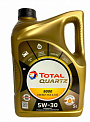 TOTAL QUARTZ 9000 ENERGY HKS G-310 5w30 A5 масло моторное, синт. (бенз. KIA/Hyundai), канистра 5л 