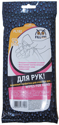 Салфетки влажные для рук (25шт) FILLInn (FL102)