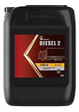 РОСНЕФТЬ Diesel 2 15W-40(НЗМП)CH-4/SJ моторное масло минер. канистра 20 л