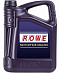 ROWE HIGHTEC TURBO HD SAE 20W-50 PLUS масло моторное, канистра 5л