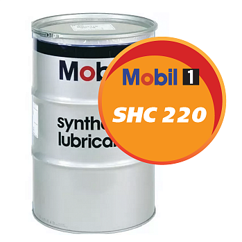 MOBIL Mobilith SHC 220 многофункциональная пластичная смазка, бочка 174 кг