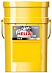 Shell Helix HX8 Synthetic 5W-40 масло моторное, кан. 20л