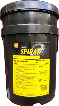 SHELL SPIRAX S3 G 80W90 GL-4 (масло трансмиссионное), ведро 20л