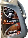 G-Energy Synthetic Long Life 10W-40 масло моторное синт., канистра 5л