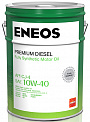 Масло моторное ENEOS Premium Diesel CJ-4 Синтетика 10W-40 20л 