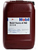 MOBIL Vactra oil №2 масло для направляющих скольжения, канистра 20л
