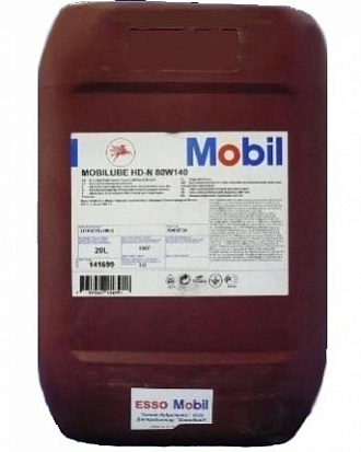 MOBIL Mobilube HD-N 80w140 GL-5 масло трансмиссионное, канистра 20л