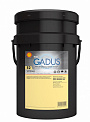 Shell Gadus S2 V220 AD2 пластичная смазка ШРУС, ведро 18 кг. 
