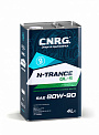 Трансмиссионное масло   C.N.R.G. N-Trance GL-5 80w90 , канистра 4л