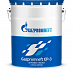 Gazpromneft EP-3 DIN 51 502 многоцелевая водостойкая смазка, ведро 18кг