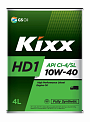 KIXX HD1 10w40 CI-4/SL масло моторное для дизельных двигателей, синт., канистра 4л