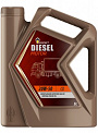 РОСНЕФТЬ Diesel Motor 20W-50 (РНПК) CD моторное масло минер., канистра 5 л