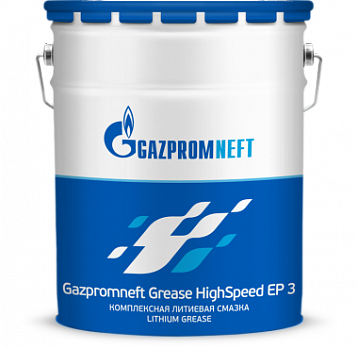 Gazpromneft Grease HighSpeed EP 3 смазка для высокоскоростных подшипников, ведро 18кг