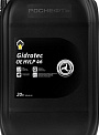 РОСНЕФТЬ Gidrotec OE HVLP 46 (РНПК)  гидравлическое масло минер., канистра 20 л