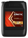 РОСНЕФТЬ Kinetic MT 75W-90 (РНПК) GL-4 трансмиссионное масло п/синт., канистра 20 л