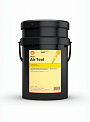 SHELL Air Tool Oil S2 A 100 масло для пневматических и буровых инструментов, канистра 20л