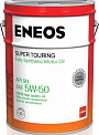 Масло моторное ENEOS Super Touring SN Синтетика 5W-50 20л  