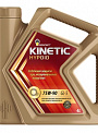 РОСНЕФТЬ Kinetic Hypoid 75W-90 (РНПК) GL-5 трансмиссионное масло п/синт., канистра 4 л