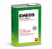 Масло моторное ENEOS Super Diesel CG-4 п\синт 5W30 1л