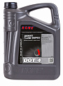 ROWE HIGHTEC Brake FLuid Super DOT 4 жидкость тормозная, канистра 5л 